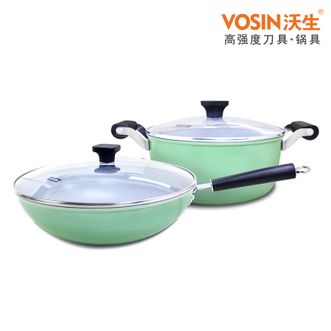 沃生（VOSIN）  欧若拉2.0锅具两件套 炒锅汤锅 家用不粘锅VSG0106
