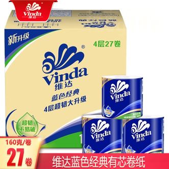 维达  卷纸160克27卷厚实安心高克重卷纸