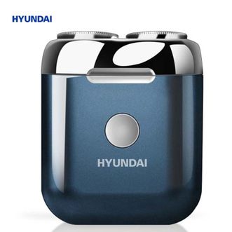 HYUNDAI  便携小巧迷你电动双头剃须刀全身水洗强劲刀网高速马达双环贴面刀网