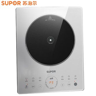苏泊尔/Supor  电磁炉  【带304不锈钢汤锅】2200W大火力智能电磁灶火锅炉高强玻璃面板火力调节一键蒸煮预约定时  C22-IA05
