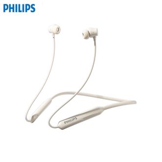 飞利浦（PHILIPS）  蓝牙耳机TAN2020【白色】挂脖式无线入耳式运动耳机磁吸颈挂耳麦适用oppo苹果华为手机