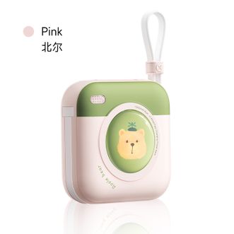 冇心  蓝忘机充电宝10000毫安自带线 3c认证