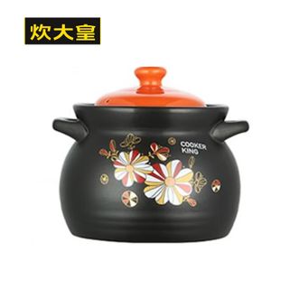 炊大皇（COOKER KING）  鲜味陶瓷煲 家用大容量耐高温煲汤锅（燃气煤气灶专用）