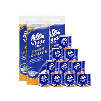 维达  卷纸纸巾 蓝色经典超韧有芯卷纸4层140克*10卷*3提【30卷】  家庭装卷筒纸