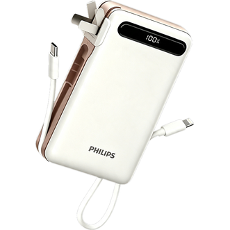 飞利浦（PHILIPS）  DLP2228充电宝20000毫安自带线三合一大容量便携移动电源可上飞机