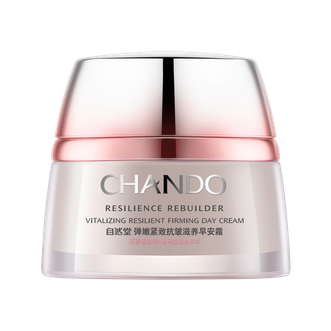 自然堂/Chando  弹嫩紧致抗皱滋养早安霜50g  ZHT-50TNZS1