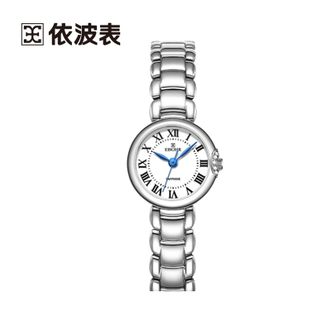 依波表  手表女 卡纳系列小圆表 迷你女士石英手表 依波表  手表女 卡纳系列小圆表 迷你女士石英手表