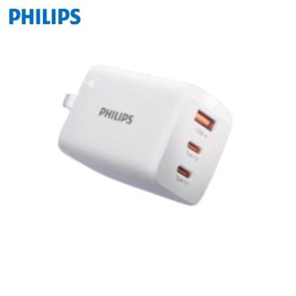 飞利浦（PHILIPS）  充电器DLP3209白色 氮化镓67W MAX手机平板充电器充电头三口同充可充苹果安卓笔记本Type-C接口2C1A