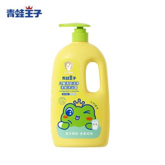 青蛙王子（FROGPRINCE）  儿童清爽洁净洗发沐浴露二合一1.1L单瓶装 婴儿洗发水沐浴露亲肤温和清爽不粘腻绵密泡泡