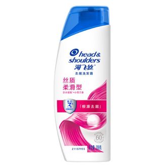 海飞丝  丝质柔滑型去屑洗发露200G