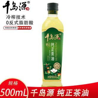 千岛源  低温物理冷榨茶籽油 食用油纯正茶油500mL
