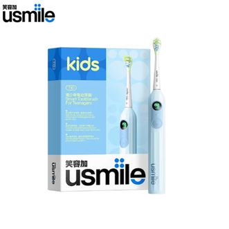 笑容加 (usmile)  儿童电动牙刷T10【暮光蓝】 适用9+岁 青少年电动牙刷12-18岁