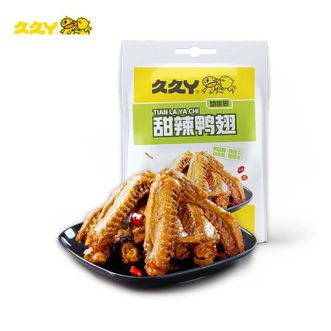 久久丫  甜辣鸭翅102g*2袋  肉干肉脯鸭货卤味熟食休闲鸭肉零食