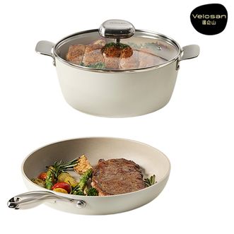 velosan  鹅卵石系列不粘煎锅汤锅套装（透明玻璃盖款）不粘两件套 VE-JL007