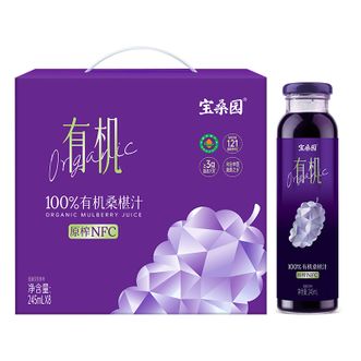宝桑园  有机桑椹汁245ml*8瓶