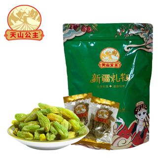 天山公主  绿葡萄干278g/袋独立小包装果干零食