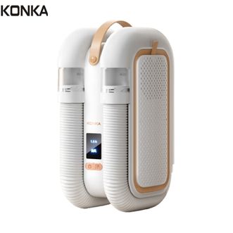 康佳/Konka  烘鞋器KGXJ-3008E-P烘鞋机臭氧杀菌除臭一体鞋子烘干机家用智能恒温管道烤鞋器干湿两用可伸缩折叠哄鞋神器