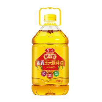 鲁花  食用油浓香玉米胚芽油非转基因压榨5升 大桶装