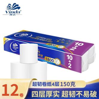 维达  无芯四层150克12卷/提卷纸v4492