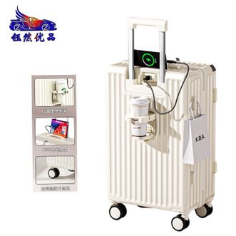 钰然优品  行李箱18寸旅行箱万向轮行李箱登机箱安全密码锁H001
