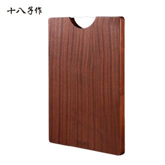 十八子作  乌檀木切菜板家用案板砧板加厚小号砧板36*25*2.5cm