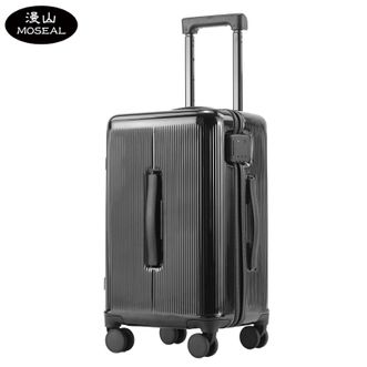 漫山/MOSEAL  大容量行李箱可登机20英寸抗摔超轻拉杆箱多功能旅行箱 MS-TH2506-20