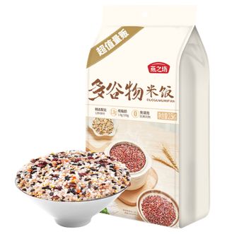 燕之坊  免浸泡多谷物米饭2.5kg（杂粮粗粮糙米饭 轻食代餐主食）