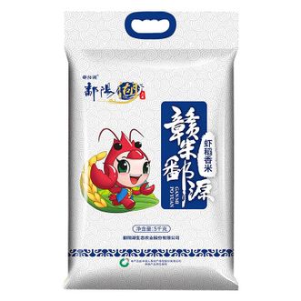 鄱阳湖大米虾稻香米5kg/袋优质丝苗米新米