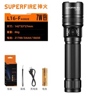神火/SupFire  强光手电筒远射LED迷你Type-c充电式防身骑行户外灯 L16-F