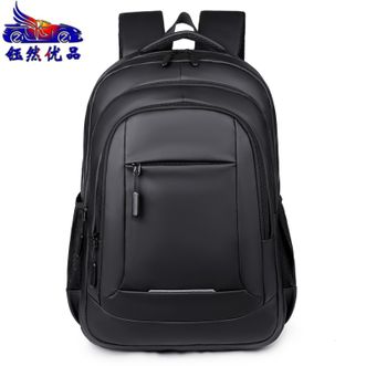 钰然优品  双肩包男新潮都市通勤包防泼水皮膜商务休闲包多层收纳F106