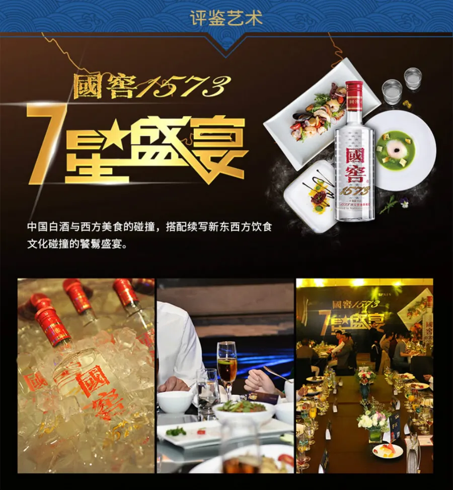凤凰知音