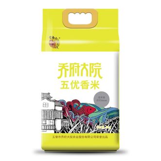 金福乔府大院  五优香米10斤 东北粳米 晶莹饱满真空-5kg袋