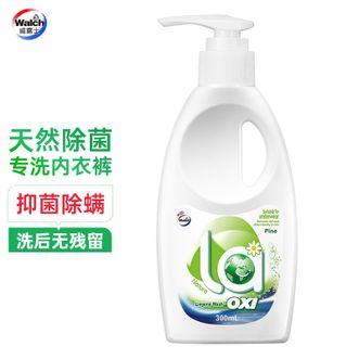 威露士（Walch）  La有氧洗 内衣净300ml 抑菌洗衣液内衣裤专用温和洁净 洗后无残留
