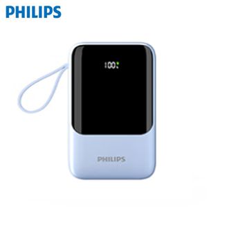 飞利浦（PHILIPS）  移动电源DLP2224L【蓝色】充电宝22.5W超级快充20000mAh带4线双向快充超大容量适配苹果华为小米【3C认证可上飞机】