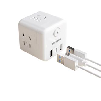 飞利浦/Philips  迷你小魔方插座一转五插头 适用于卧室厨房卧室无线插座转换器