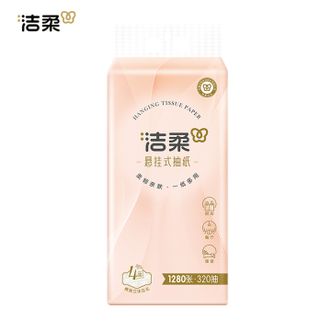 洁柔  GR226-04EG纸面巾(立体压花挂抽)320抽4层*3提