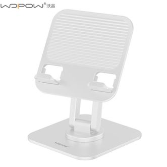 沃品/WOPOW  VB29 旋转桌面多功能折叠平板 手机支架 180度旋转+上下升降