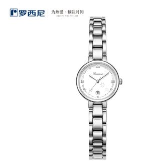 罗西尼/Rossini  手表 石英表 白盘钢带（5230140W01A）