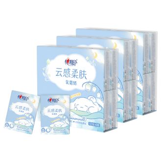 心相印  云感柔肤×大耳狗乳霜纸12包*3条装四层手帕纸