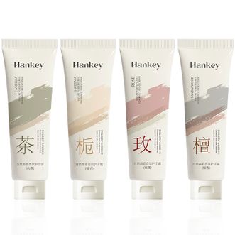 韩纪/Hankey  护手霜滋润保湿补水清爽不油腻便携4支