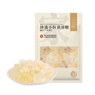 姚朵朵  小粒冰糖300g碎粒老冰糖甘蔗糖