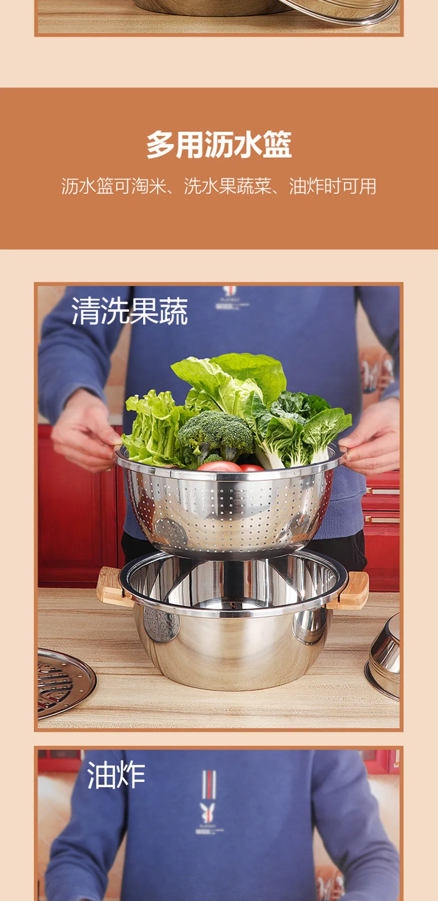 钢乐多用套装锅-RS320T_03.jpg