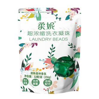 柔妮/RHONE  超浓缩洗衣凝珠（清新森林香氛）32颗