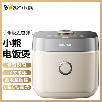 小熊/Bear  家用电饭煲3L容量 受热均匀微电脑多功能快煮饭预约煲汤焖煮锅