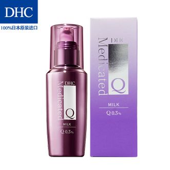 蝶翠诗DHC辅酶精萃赋活乳液	100ml