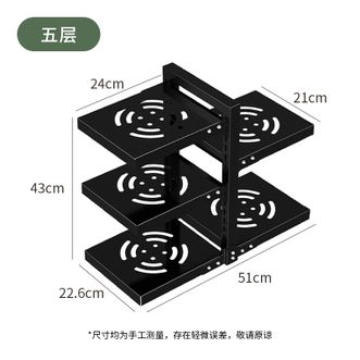 纳川（NC）  厨房置物架 五层锅架双面置物架款 下水槽锅具收纳架 多功能橱柜分层架 柜内多层锅盖锅架子