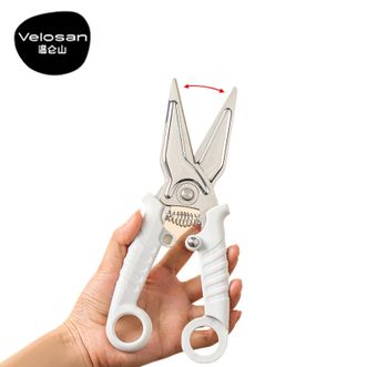 温仑山（VELOSAN ）  厨房剪刀 家用剪子剪肉