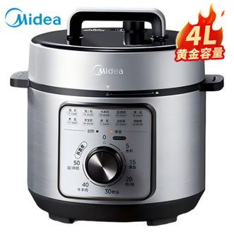 美的/Midea  电压力锅  4L家用不粘锅70kPa高压快煮饭锅 旋钮操控开盖煮煲汤炖煮小米粥  MY-E4809