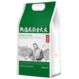 裕道府  甄选长粒香大米  东北核心产区煮饭煮粥真空大米  5kg*1袋