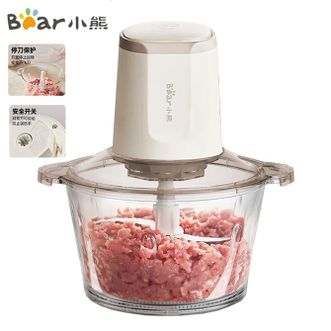 小熊/Bear  绞肉机 QSJ-E03C8 约2L容量 单档单刀一键快绞 多功能料理搅拌机